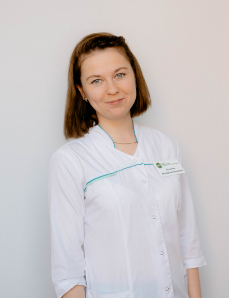 Лучинина Екатерина Петровна