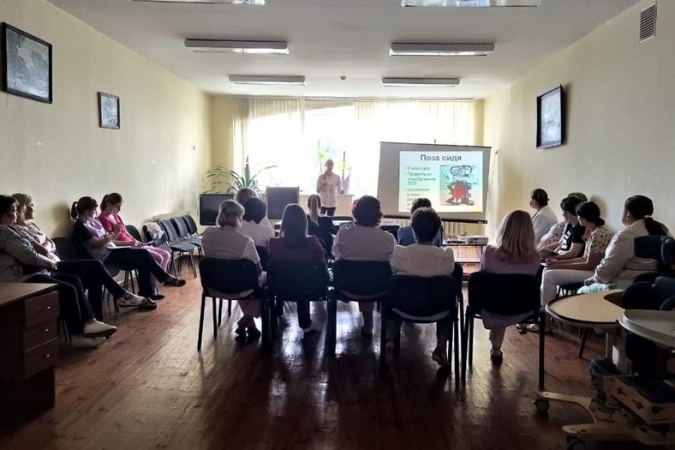 Интервью со специалистом.-1