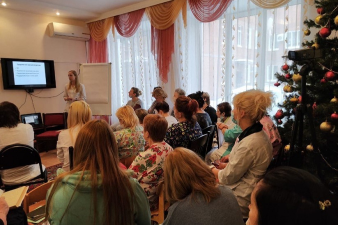 Интервью со специалистом.-1